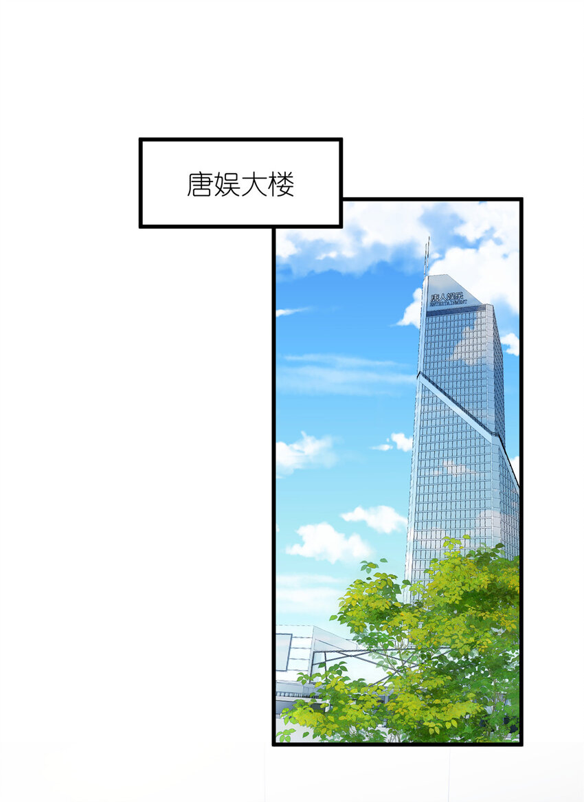 046 三小只和大块头1