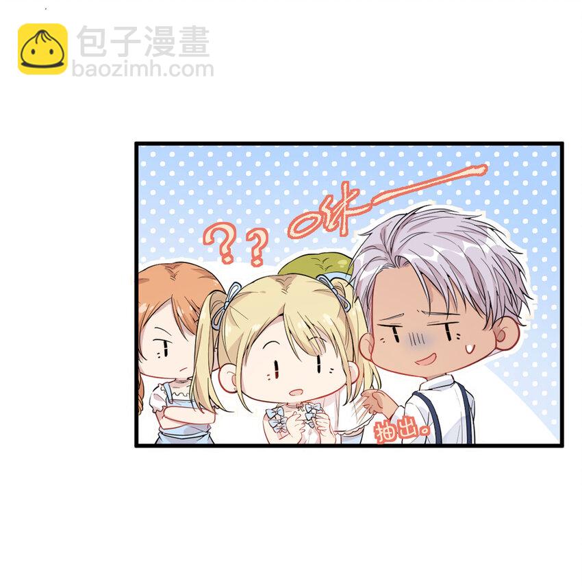 046 三小只和大块头23