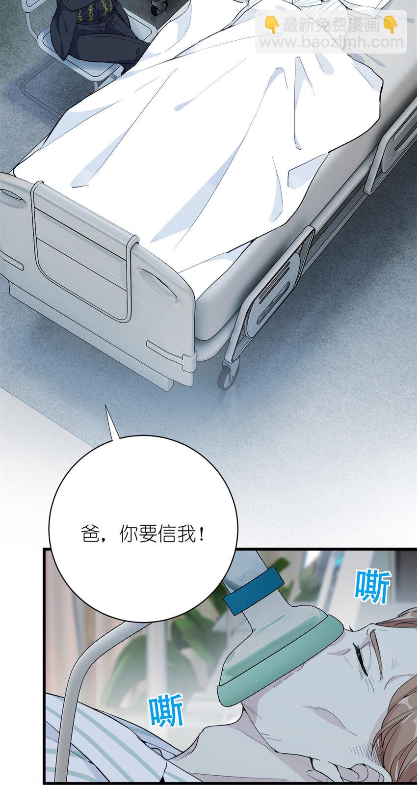 046 三小只和大块头36