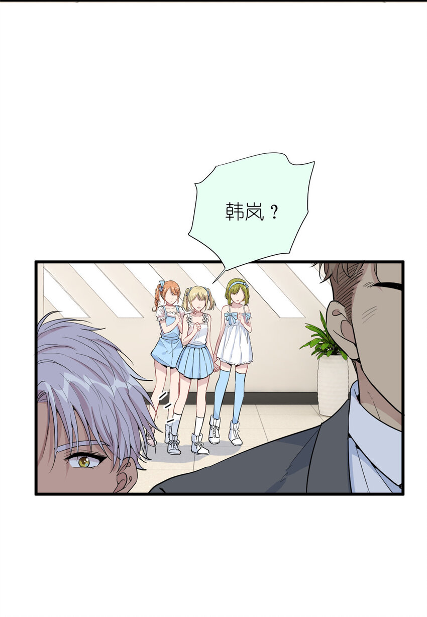 046 三小只和大块头6