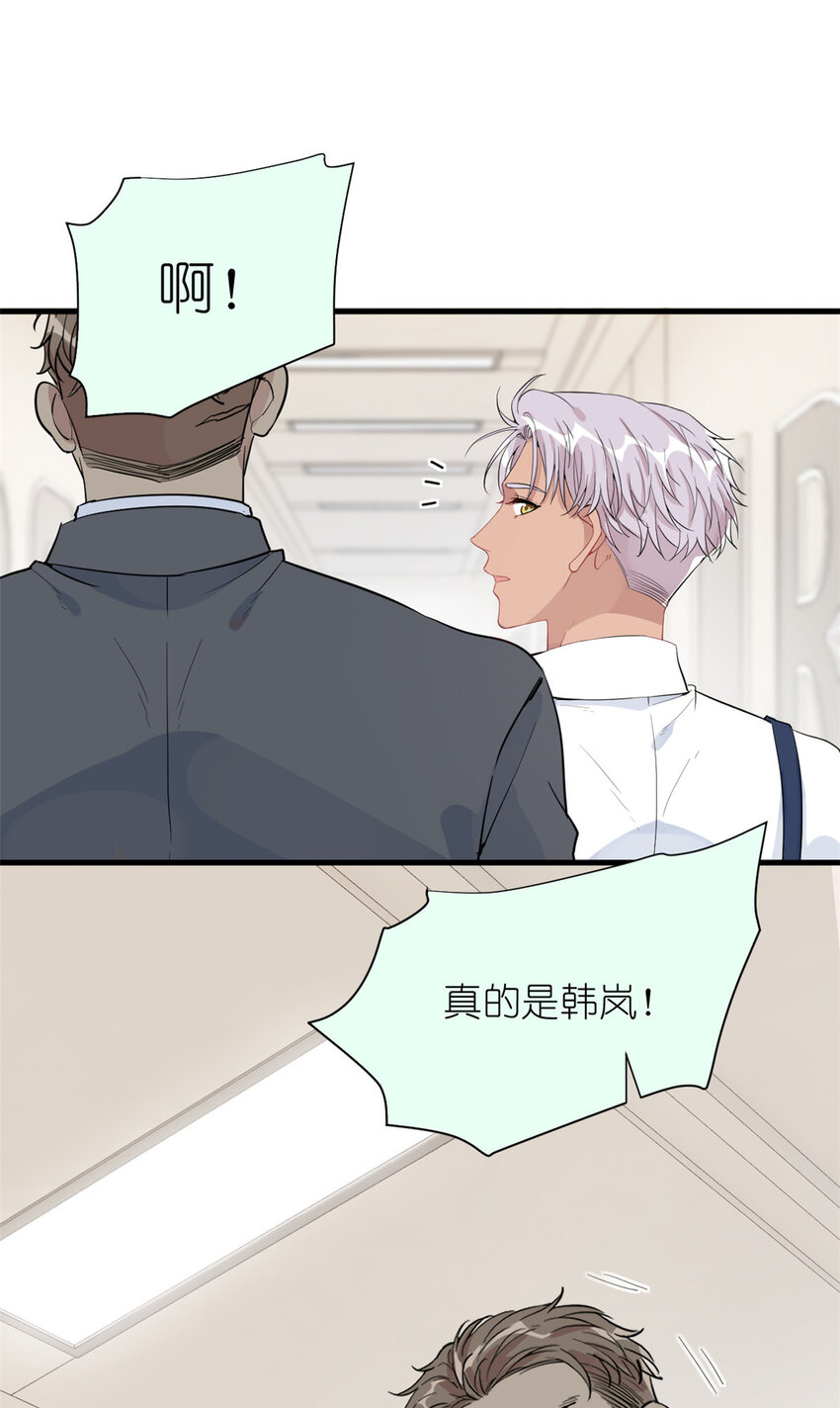 046 三小只和大块头7