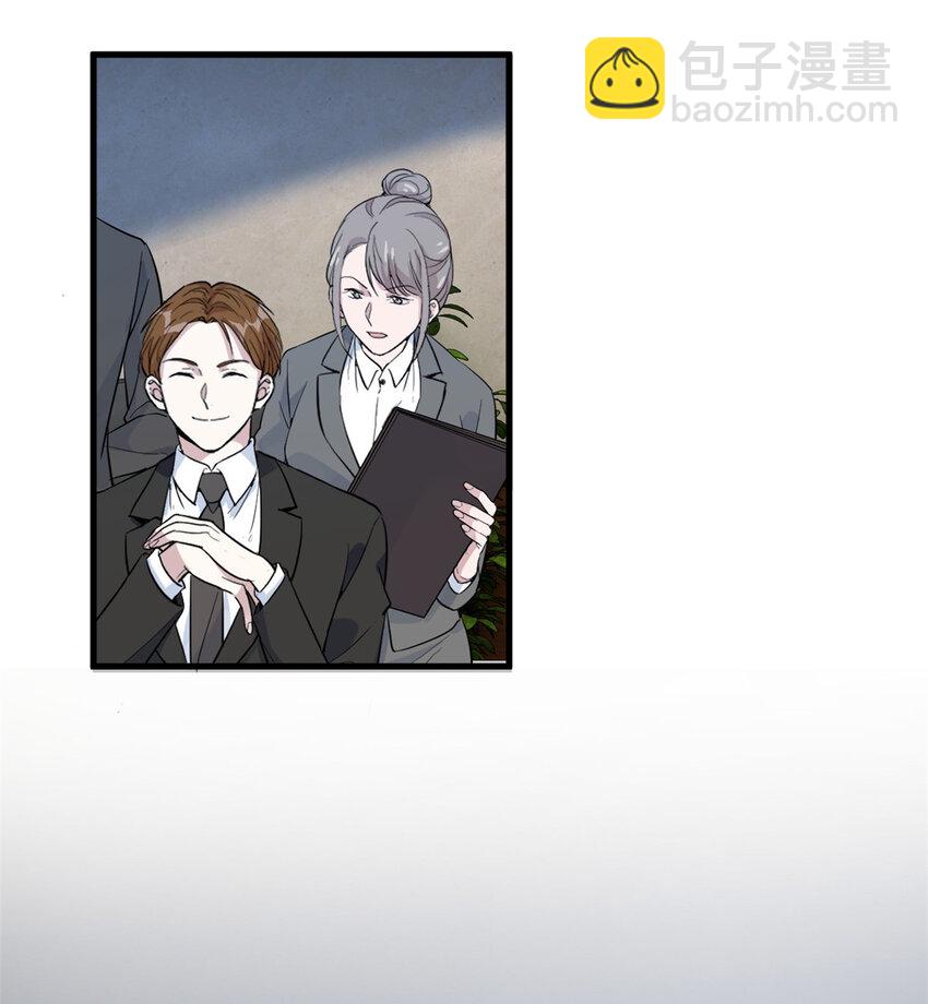 049 韩岚的新戏28