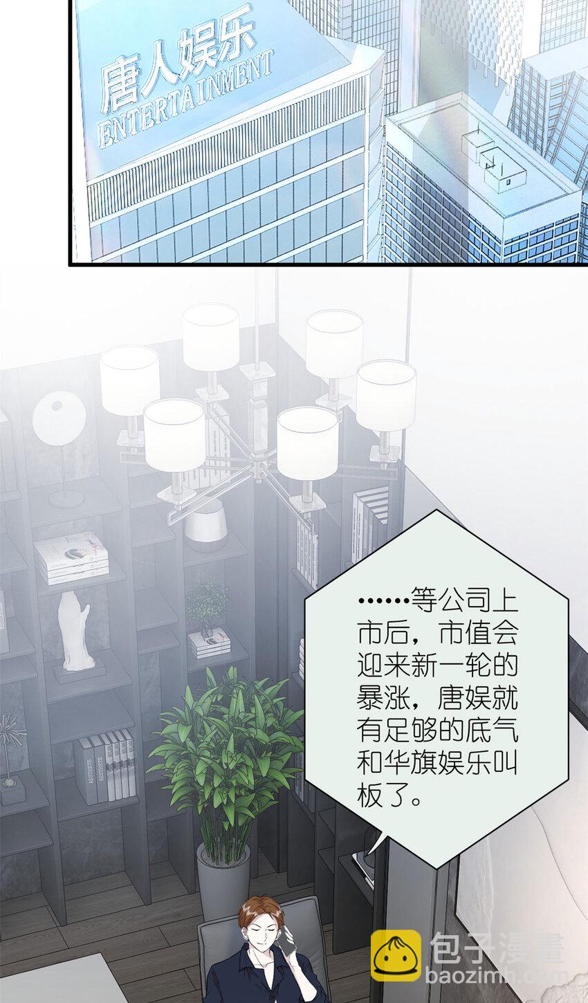 052 舍卒保车10
