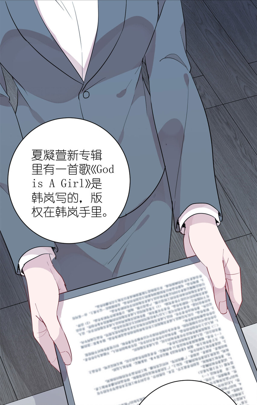 052 舍卒保车15