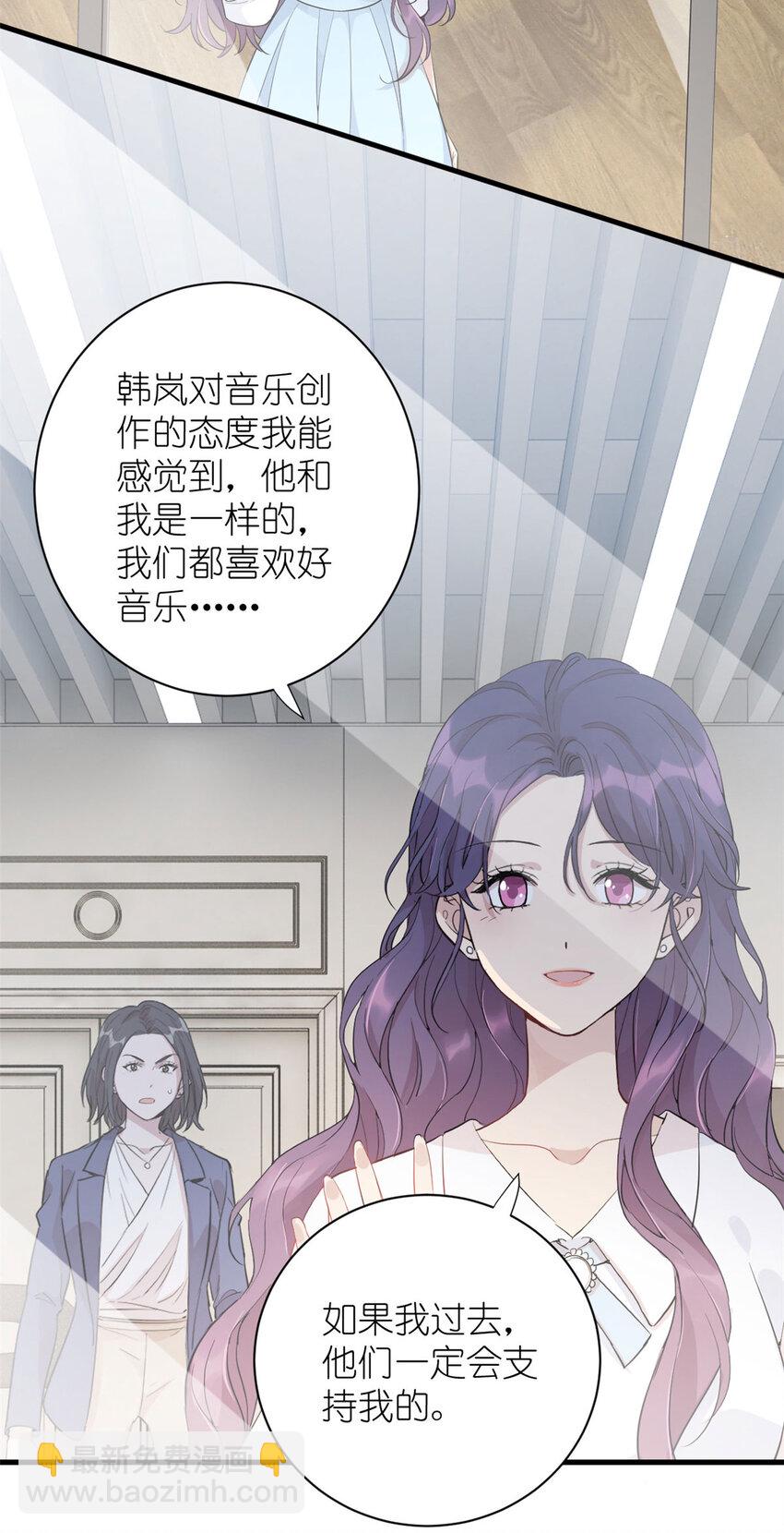 052 舍卒保车25