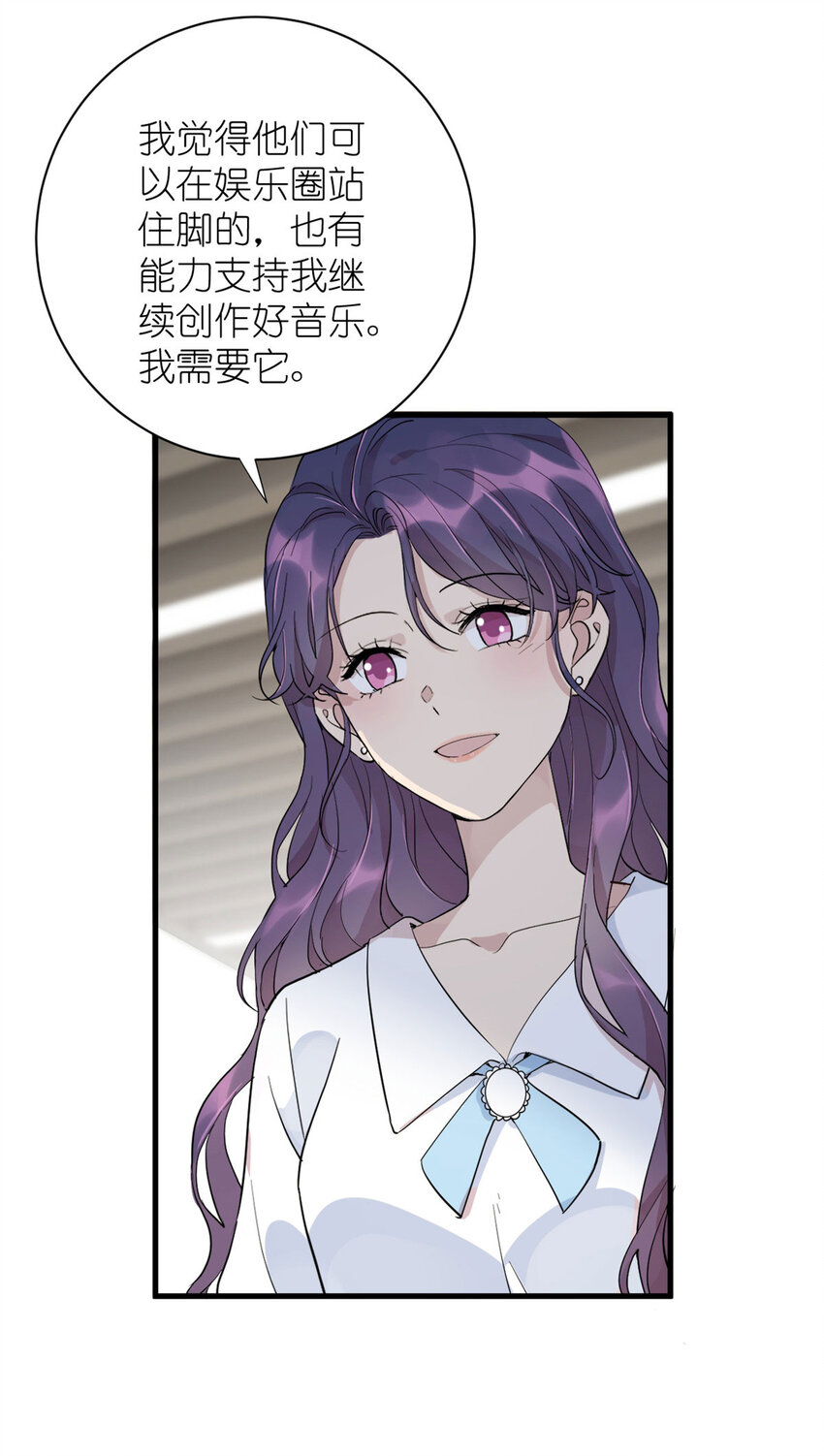 052 舍卒保车27