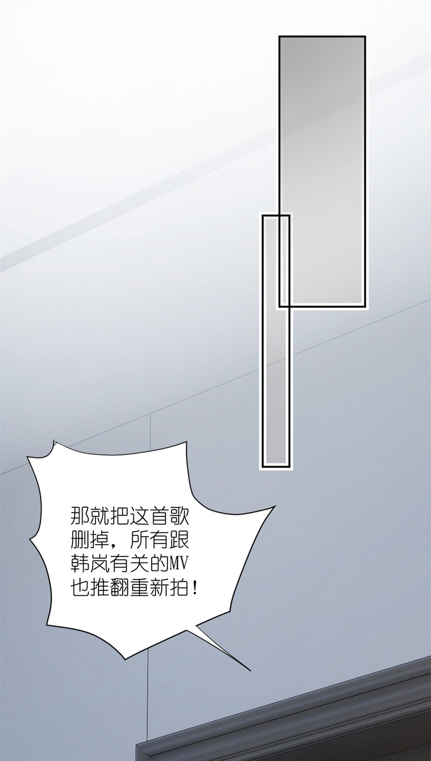 052 舍卒保车29