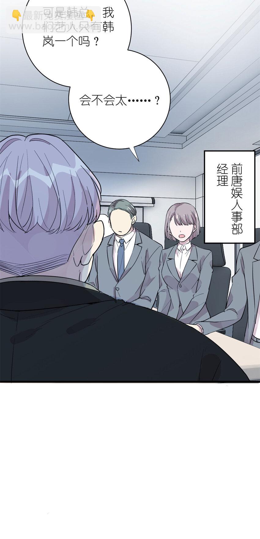 052 舍卒保车7