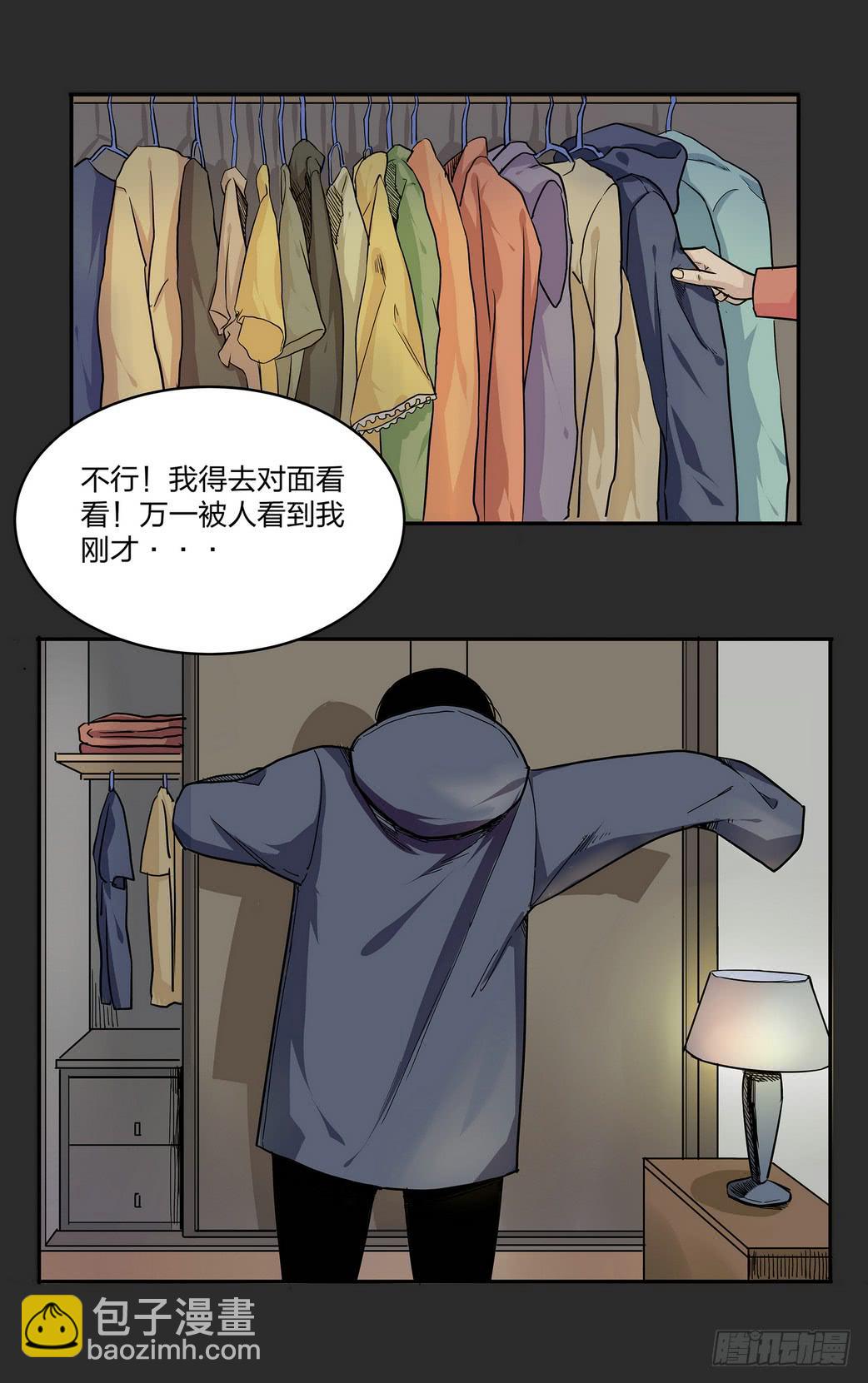窗外风景31