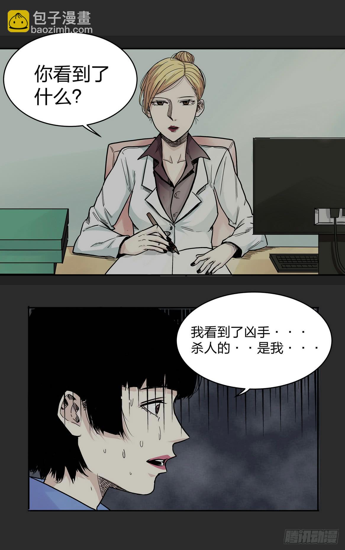 窗外风景311