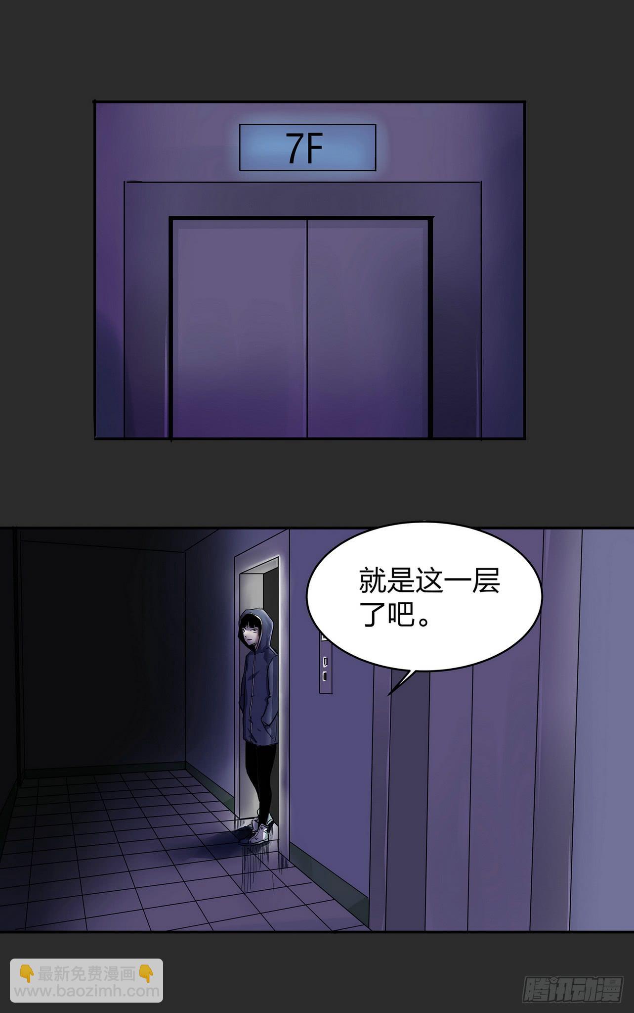 窗外风景33