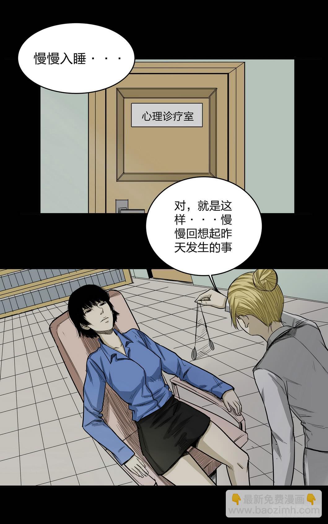 窗外风景49