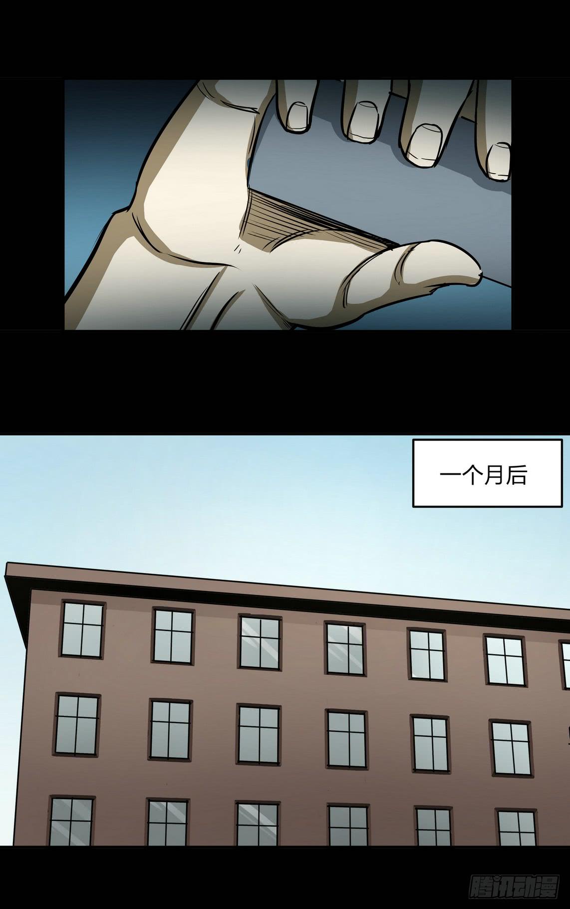 速效健身药30