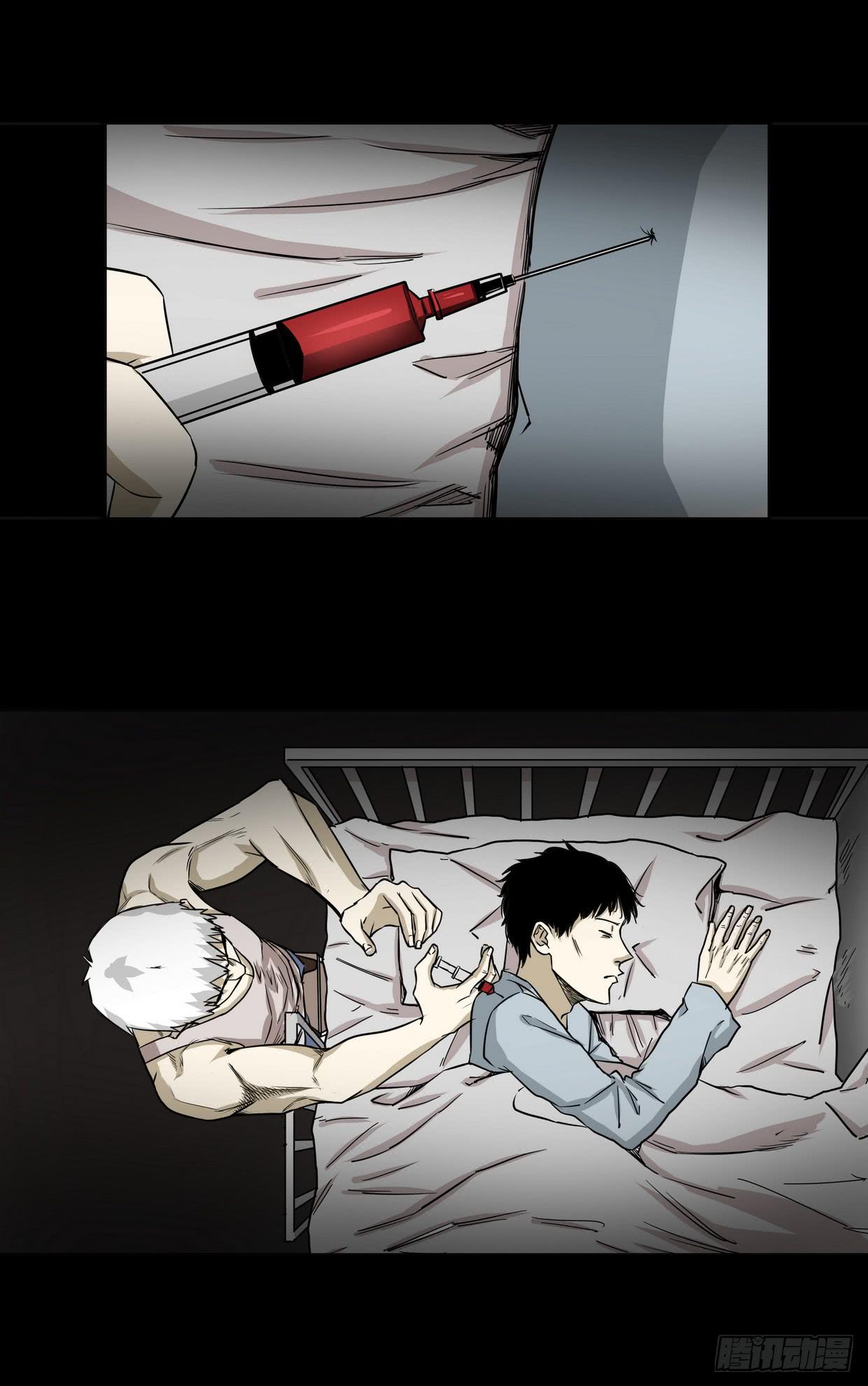 速效健身药41