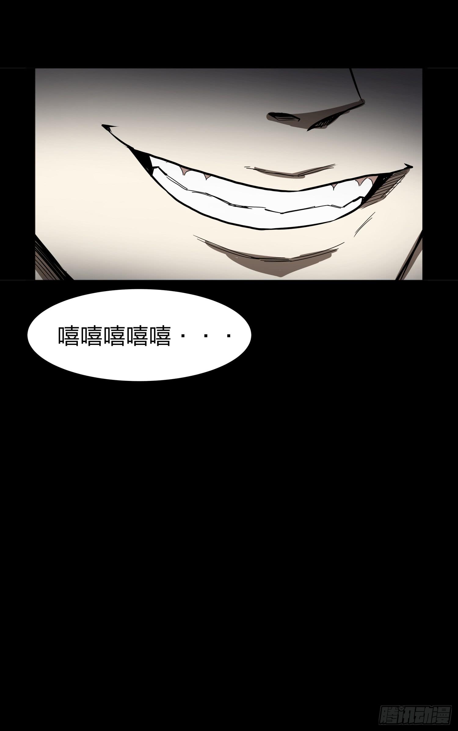 速效健身药42