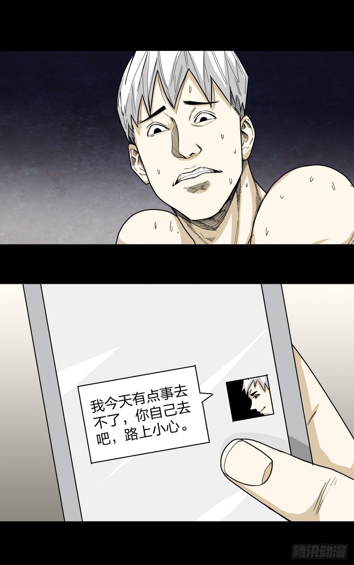 速效健身药64