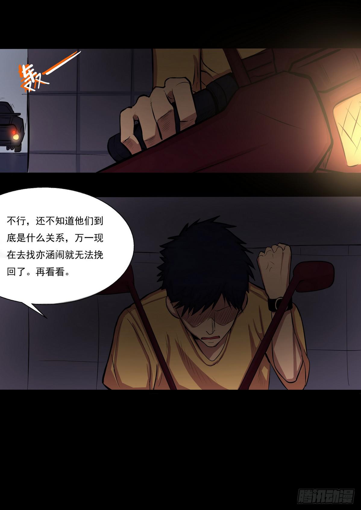 时光明信片31