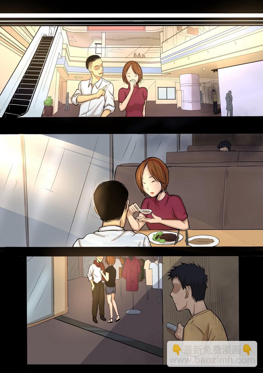 时光明信片32