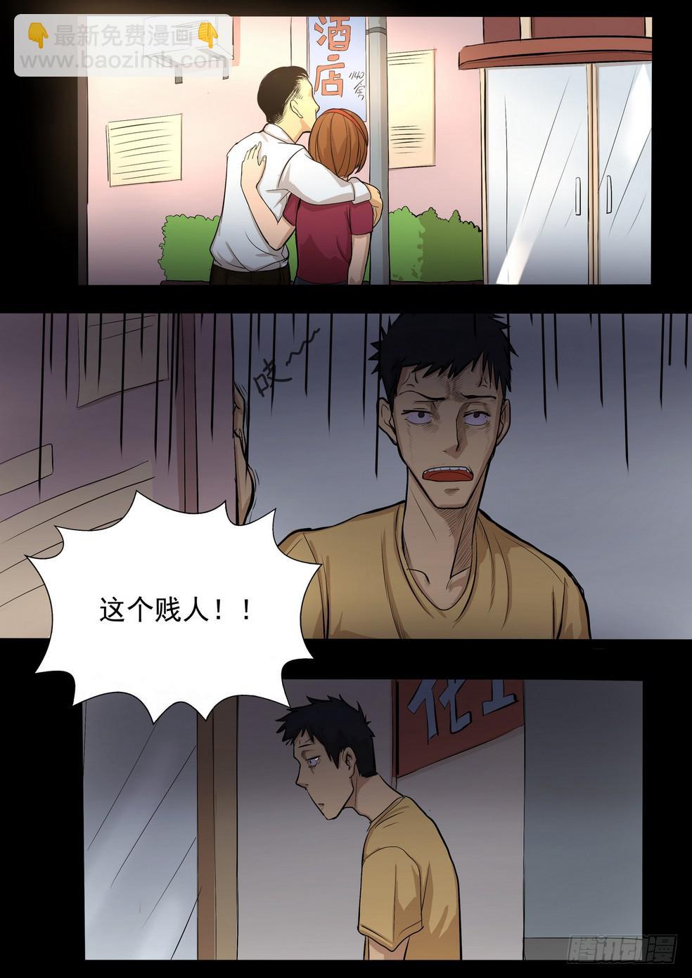 时光明信片33