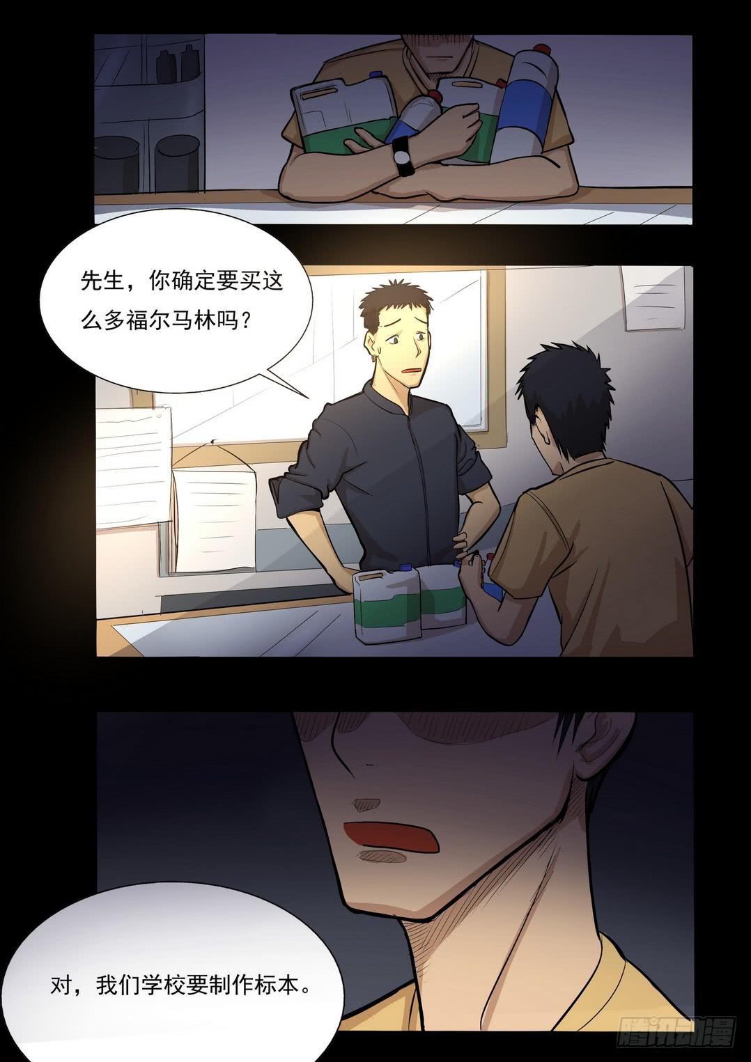 时光明信片34