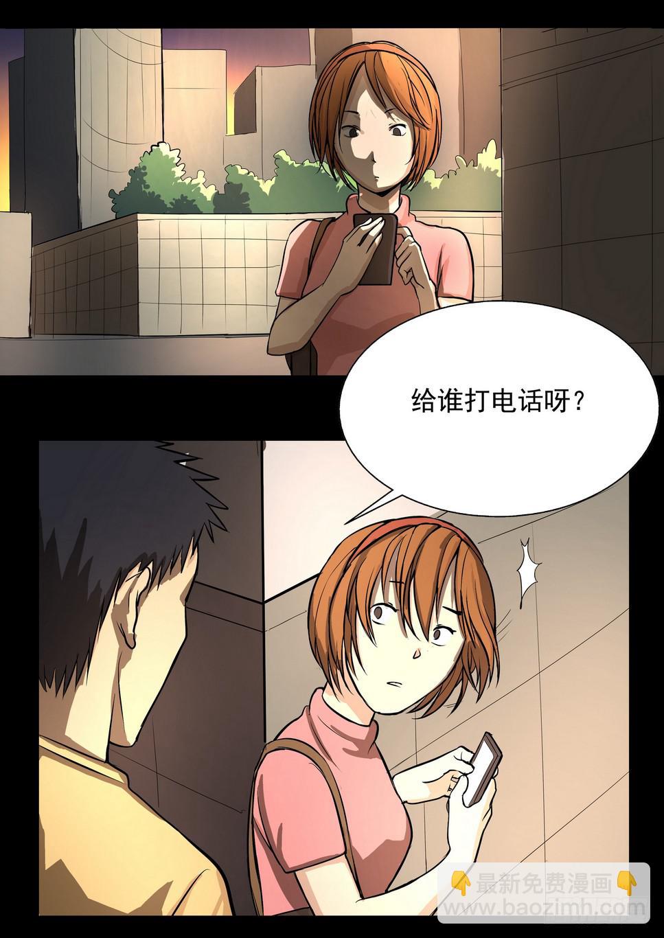 时光明信片36