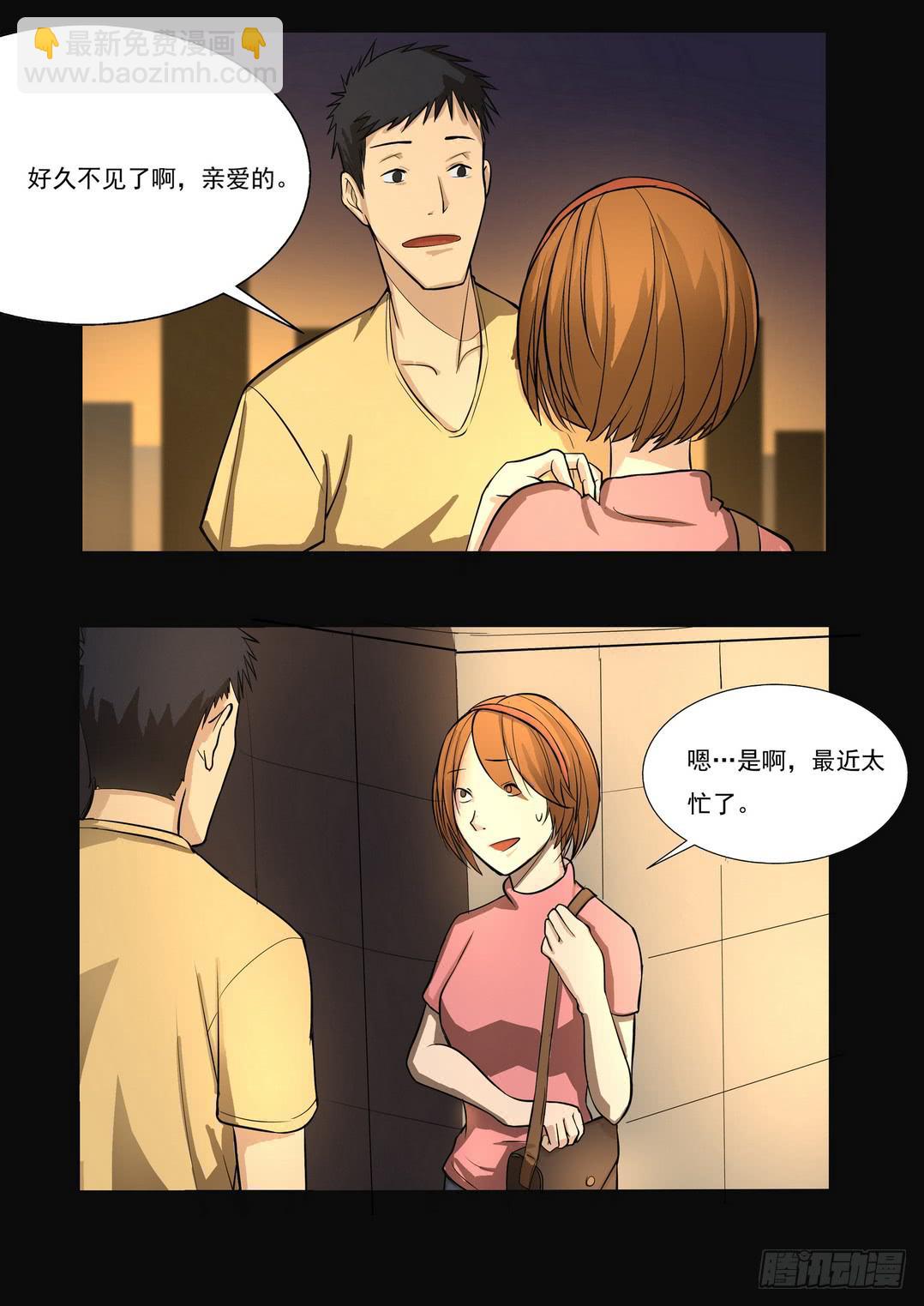 时光明信片37