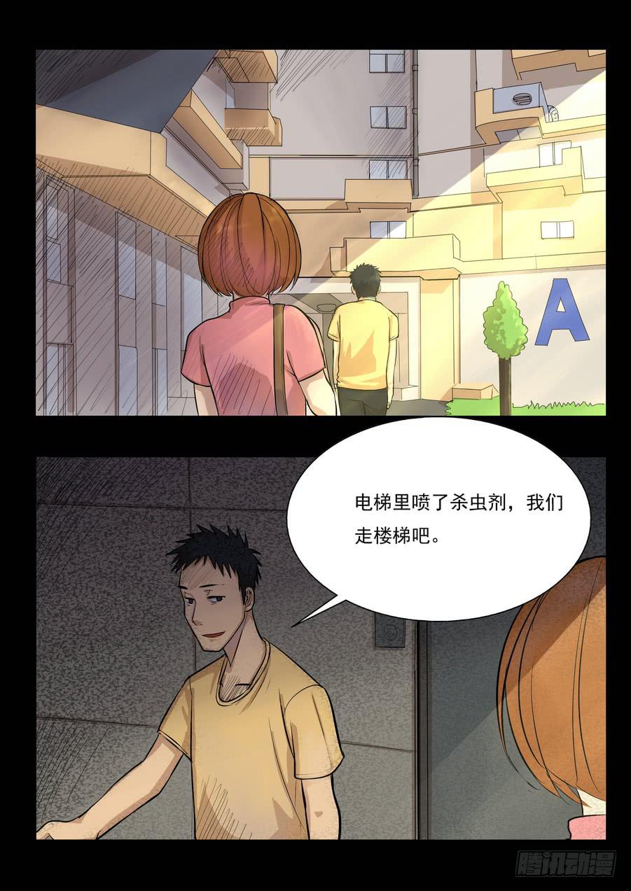 时光明信片40