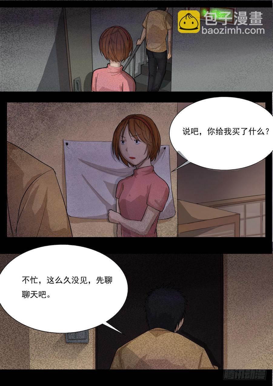 时光明信片41