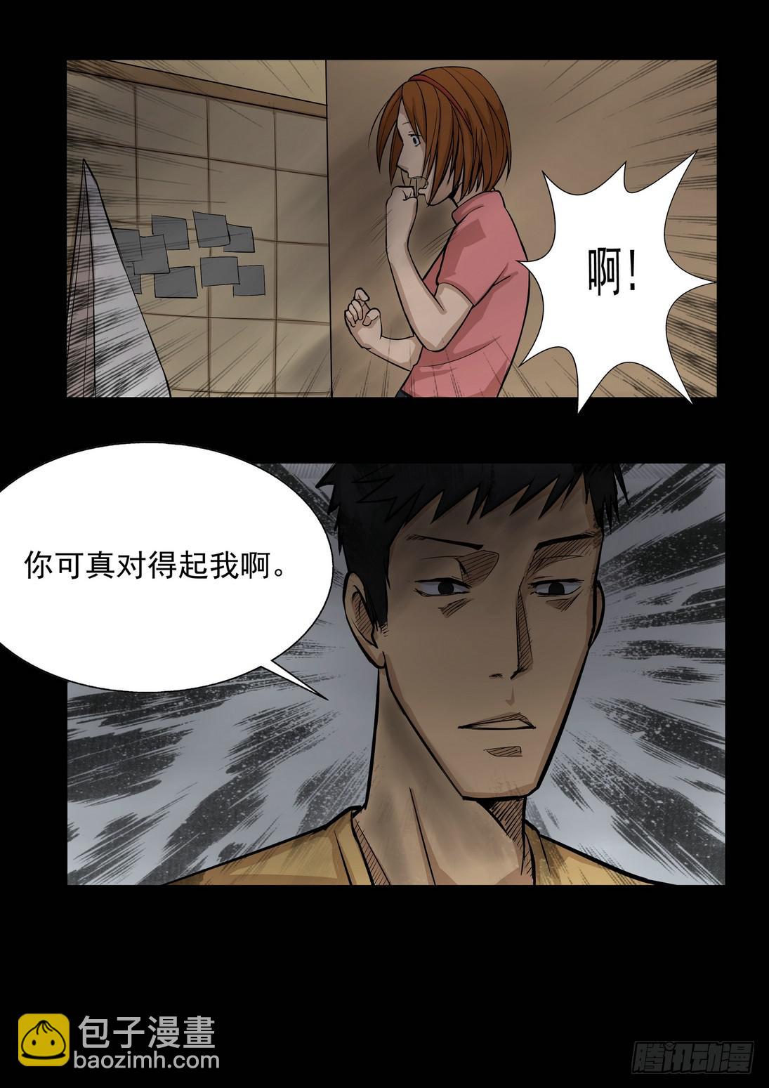 时光明信片44