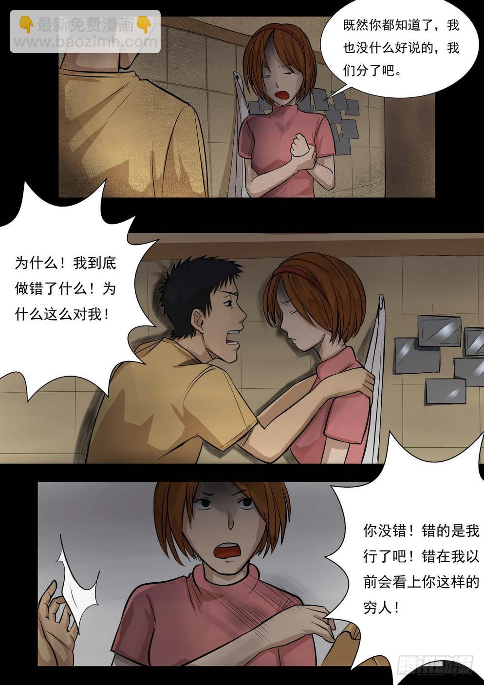 时光明信片45