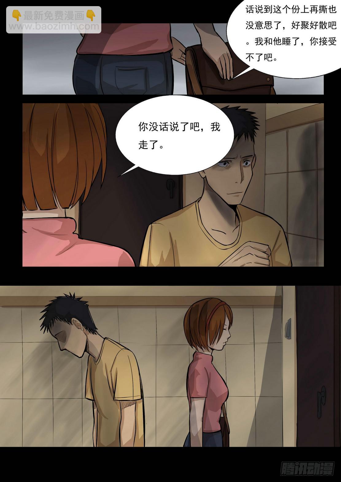 时光明信片46
