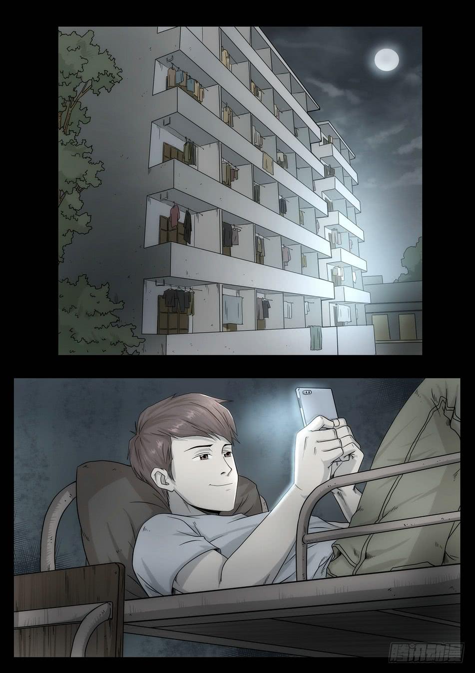车站10