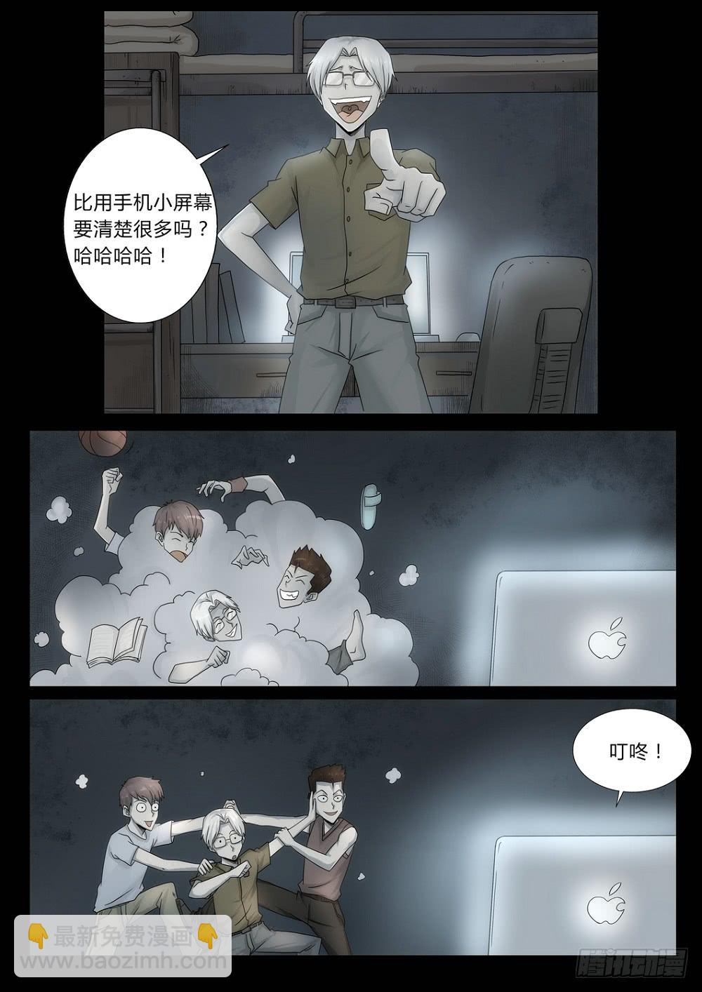 车站16