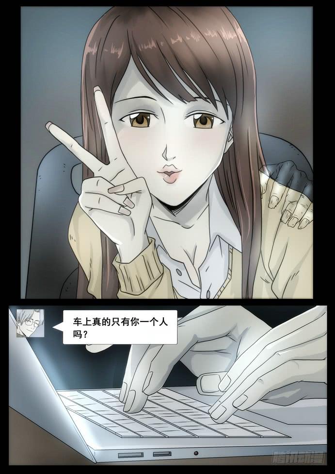 车站21