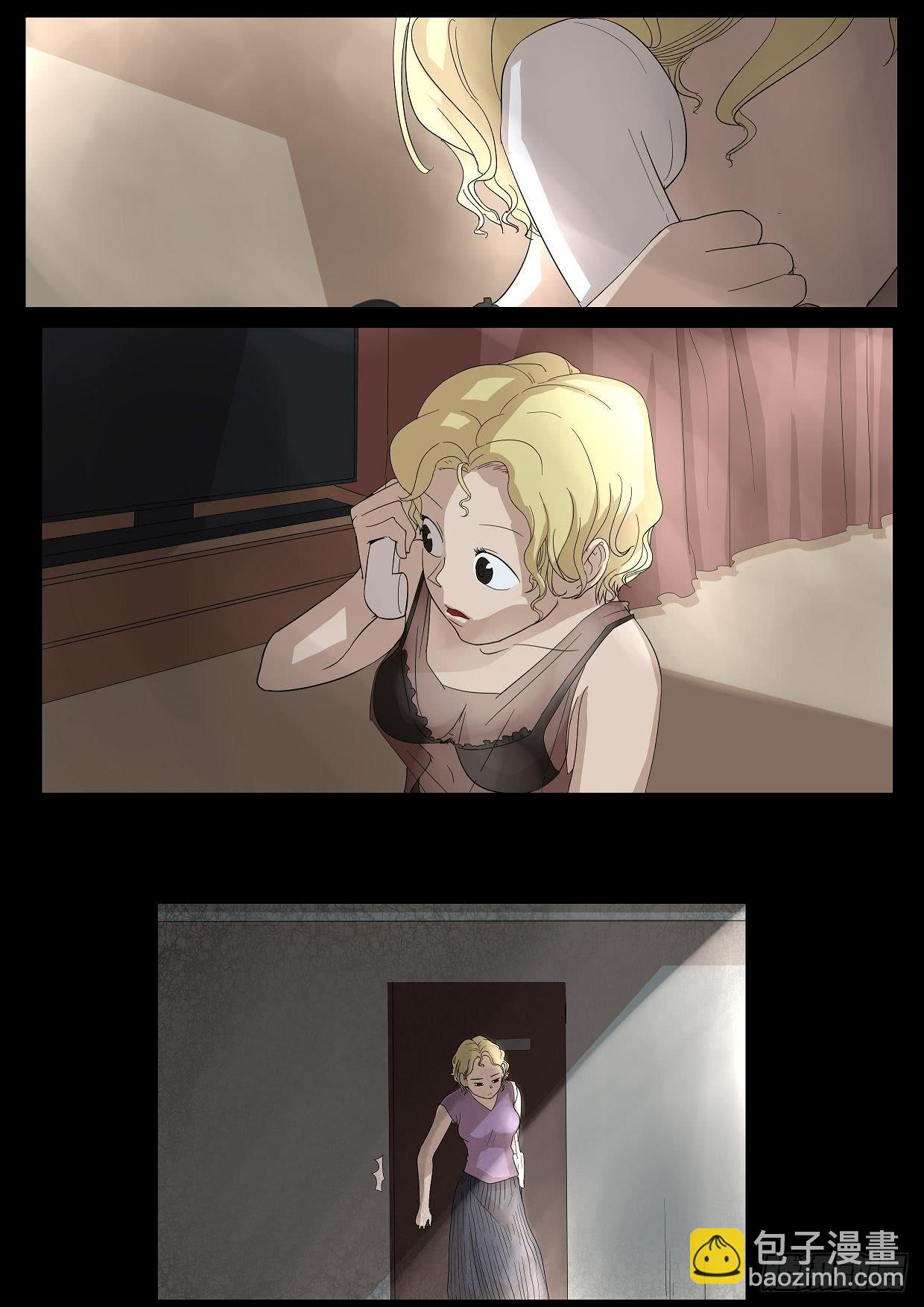 扑朔16