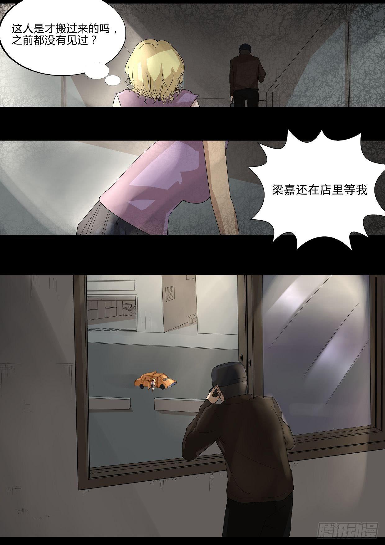 扑朔19
