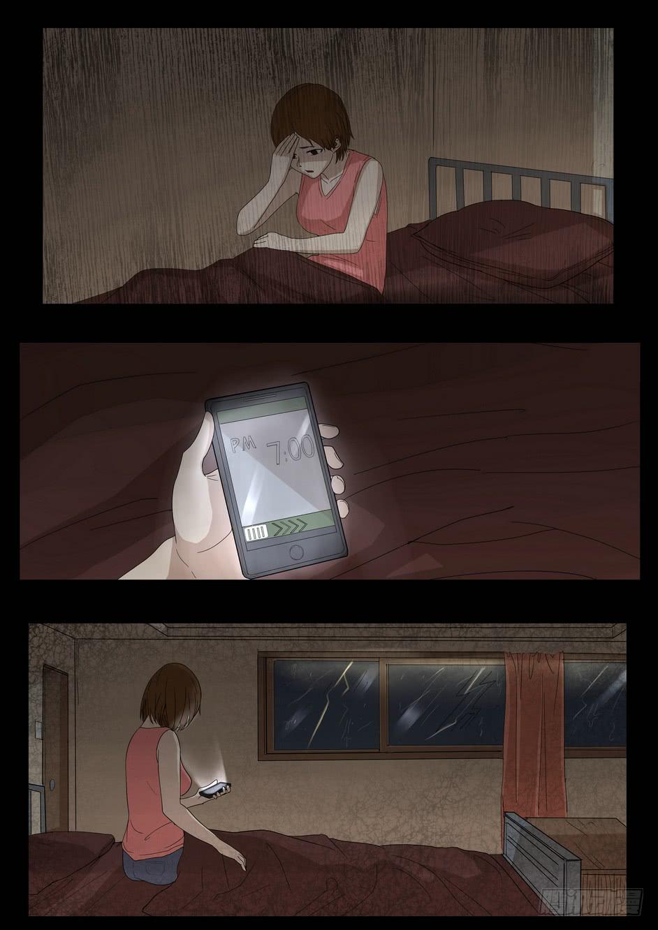 扑朔30