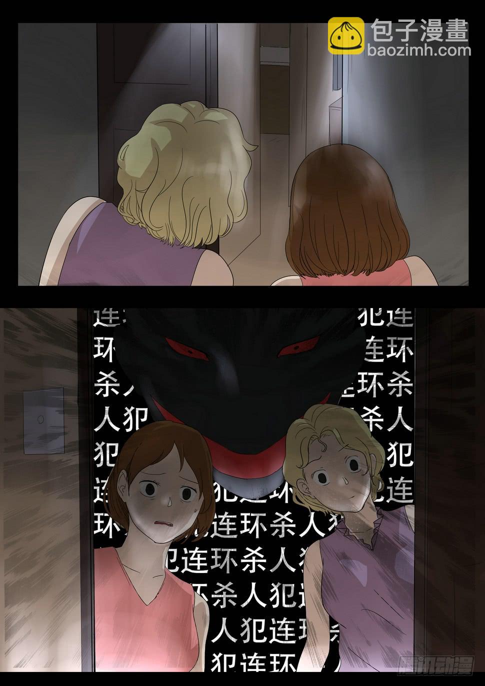 扑朔311