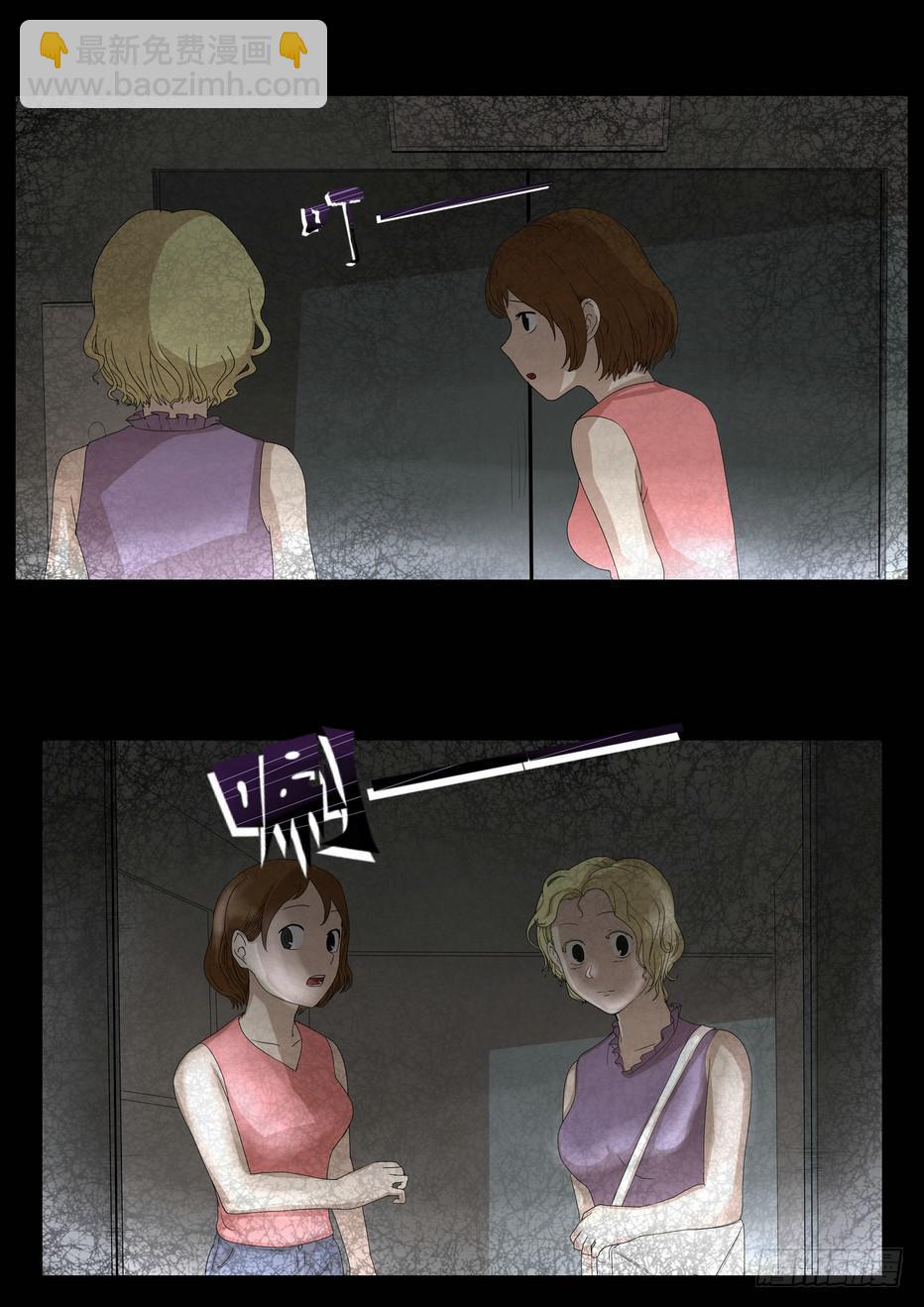 扑朔34