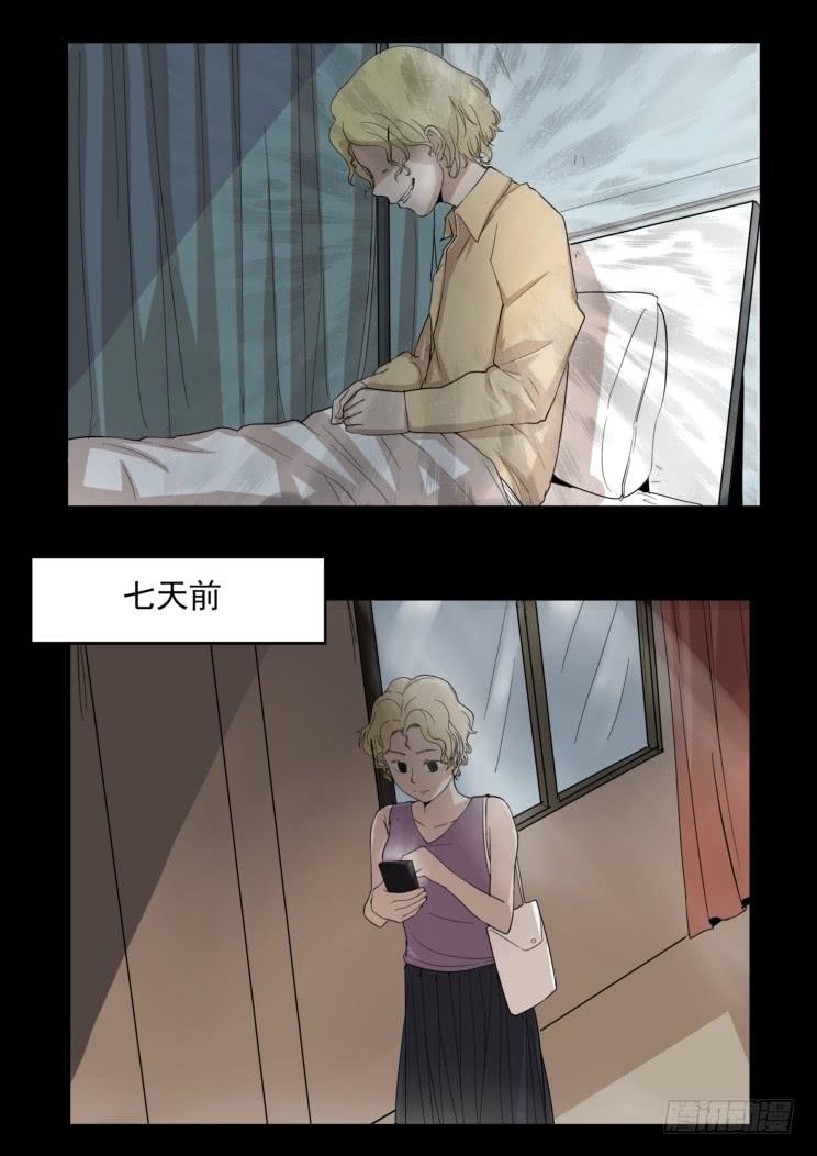 扑朔70