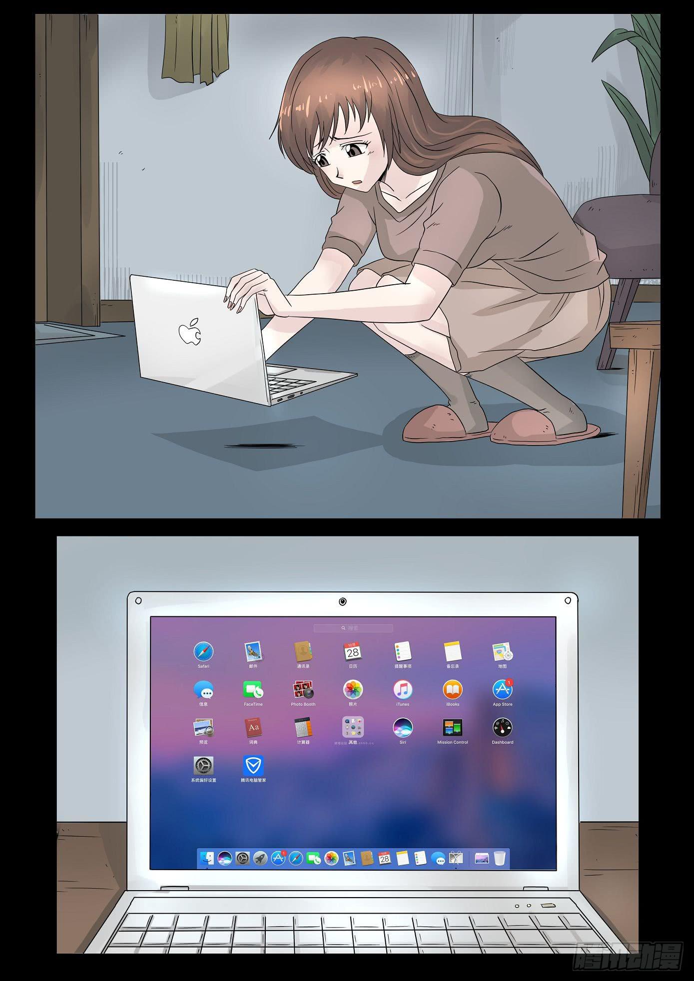 报应62