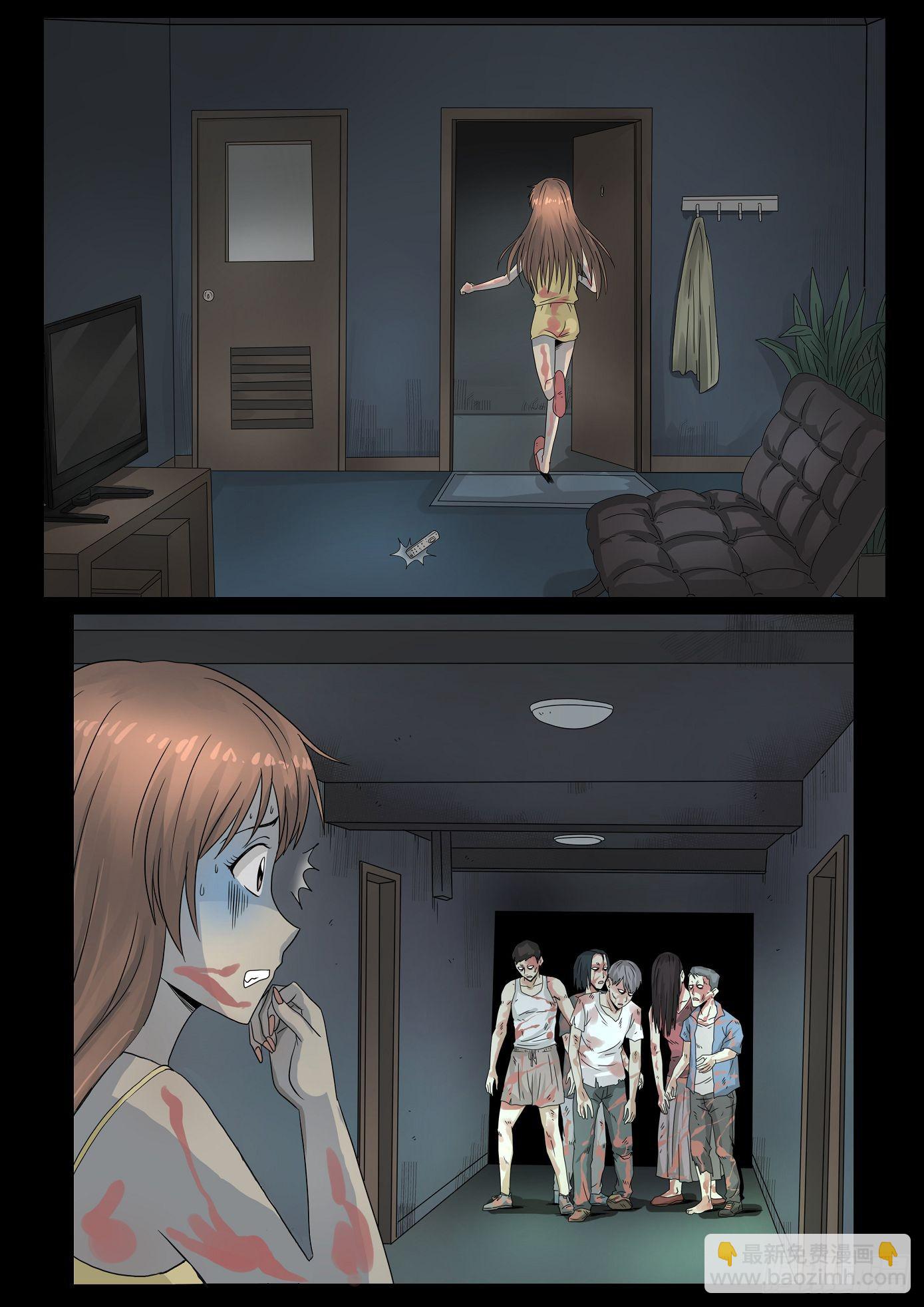 报应67