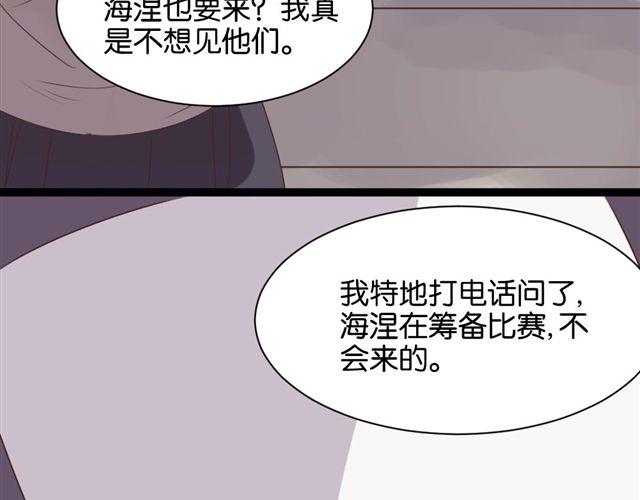 第7话 不为人知的过去42