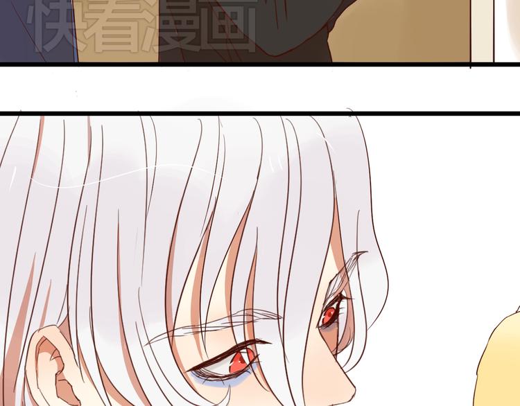 第14话 这人究竟是谁？！16