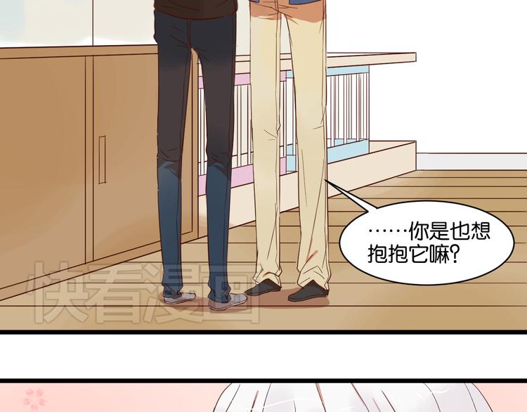 第14话 这人究竟是谁？！20