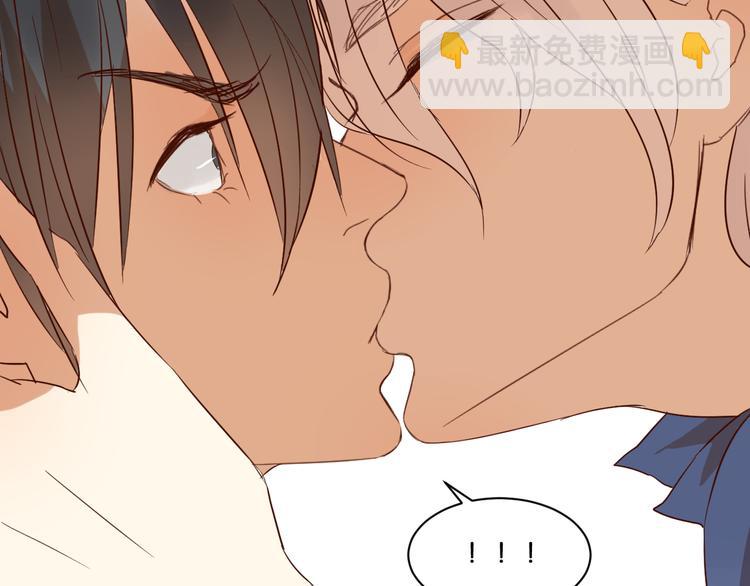 第14话 这人究竟是谁？！28