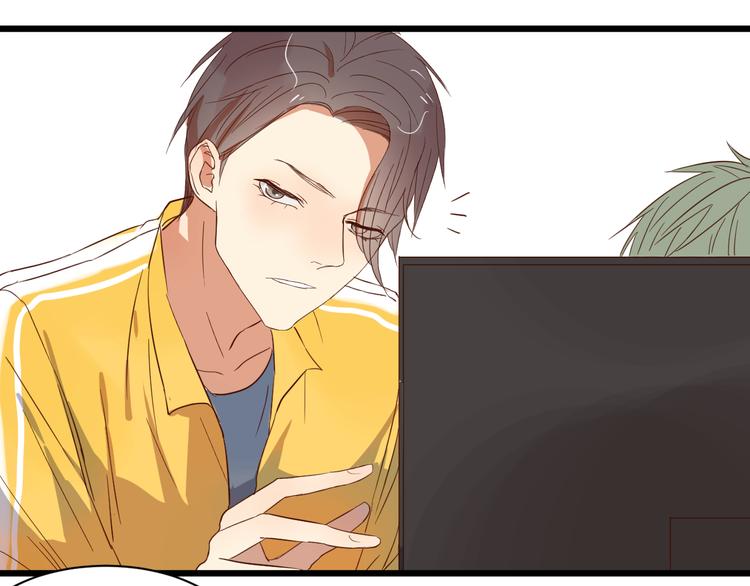 第14话 这人究竟是谁？！32