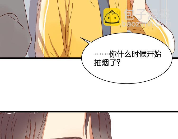 第14话 这人究竟是谁？！39