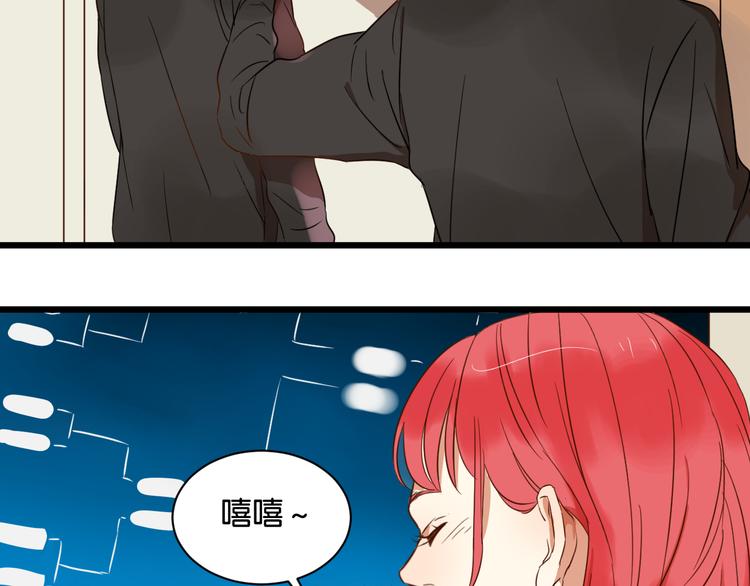 第17话 想这样久一点……10