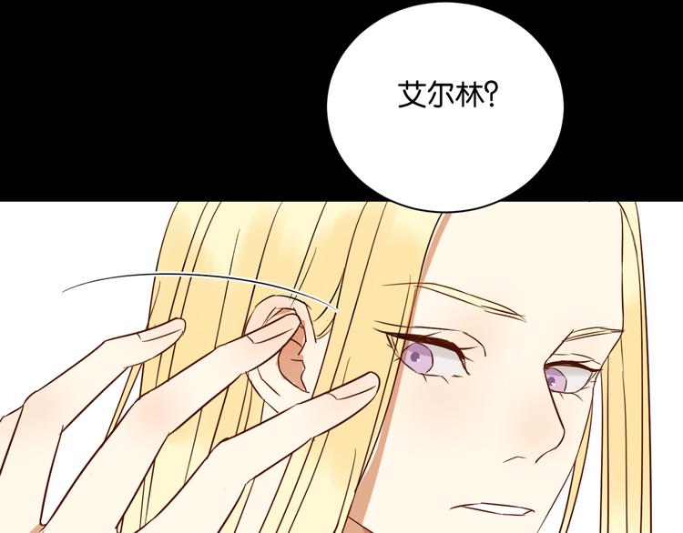 第17话 想这样久一点……61